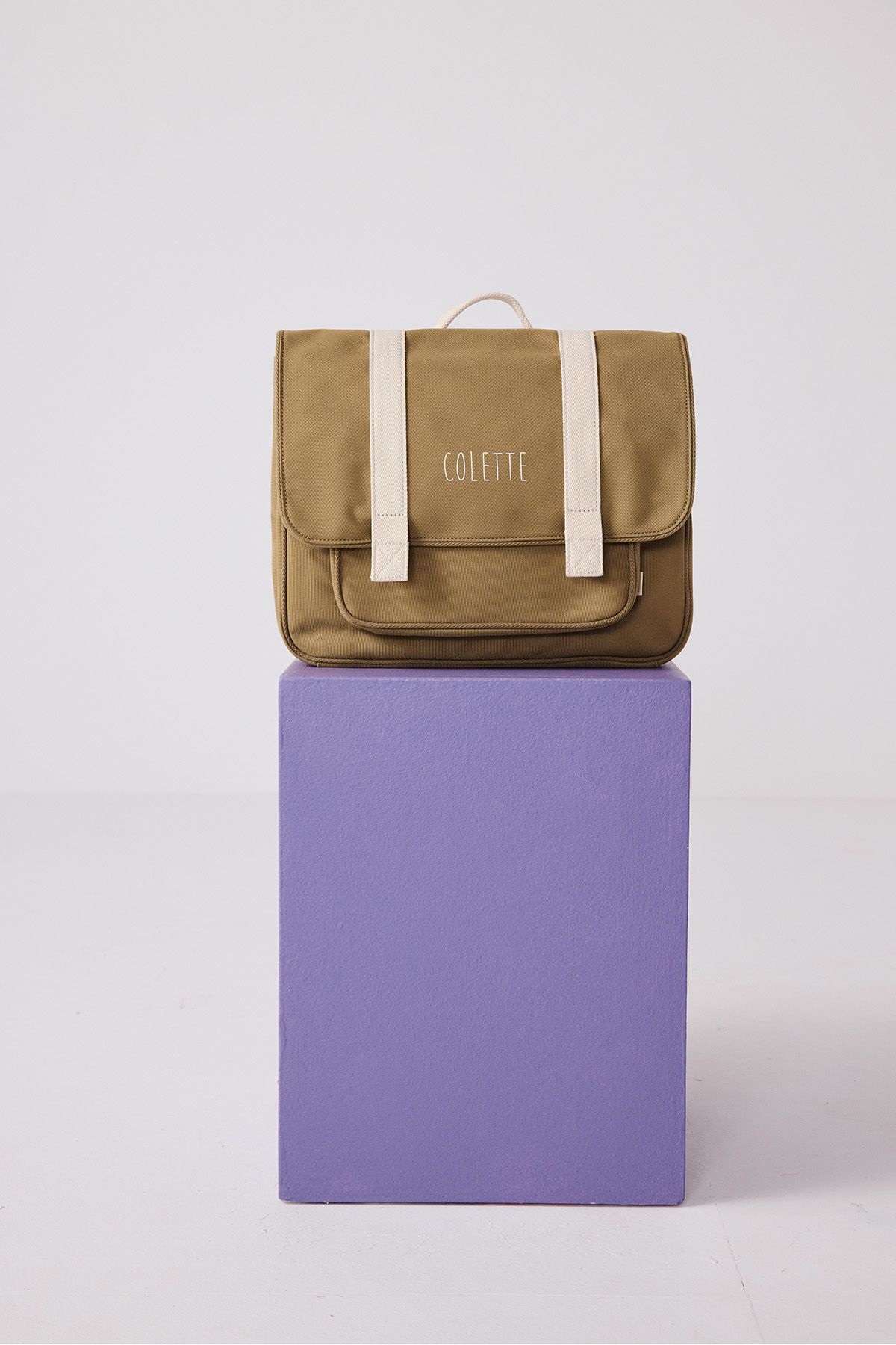 cartera de escuela primaria lisa - rígida y personalizable