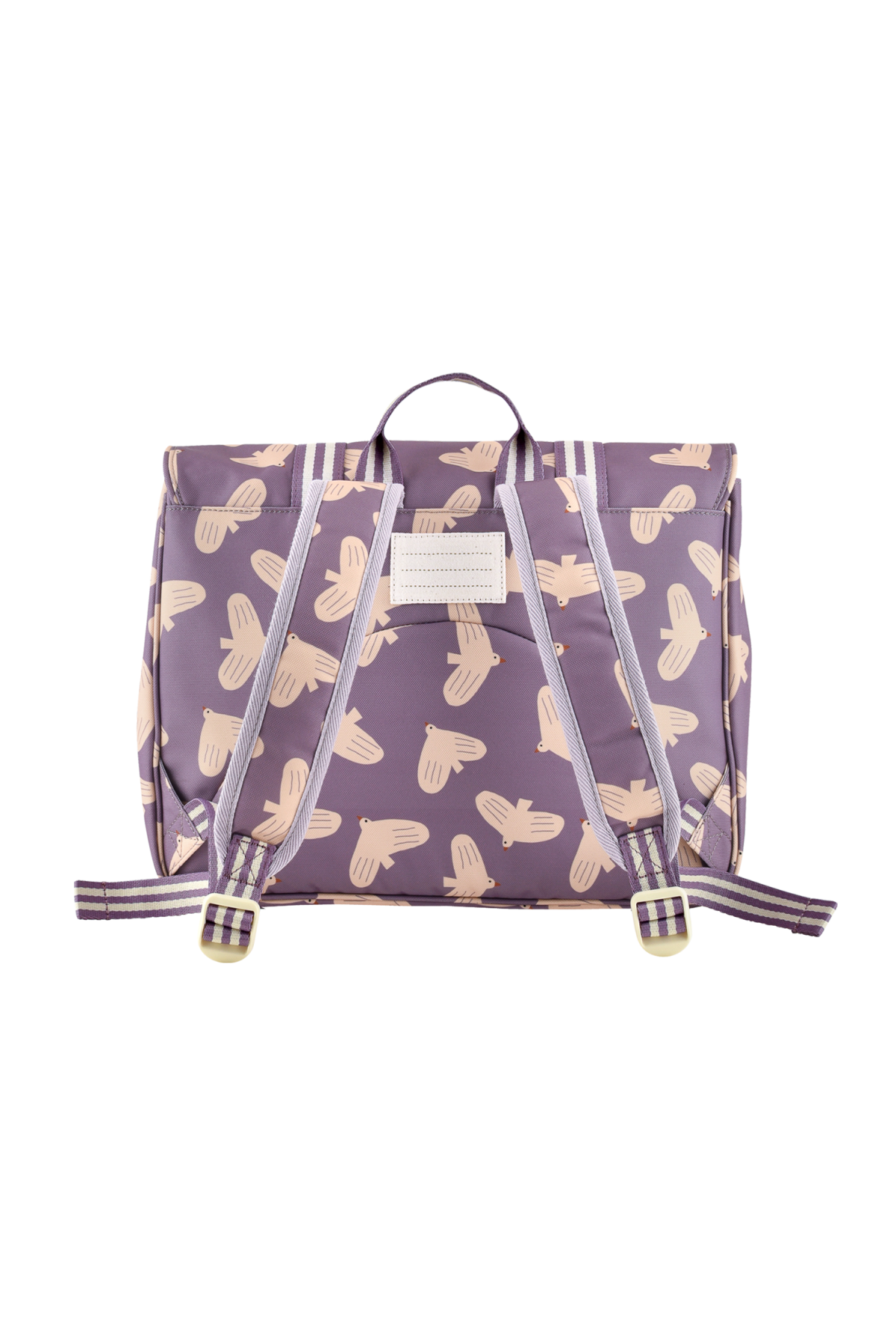 cartable primaire enfant personnalisable avec motifs