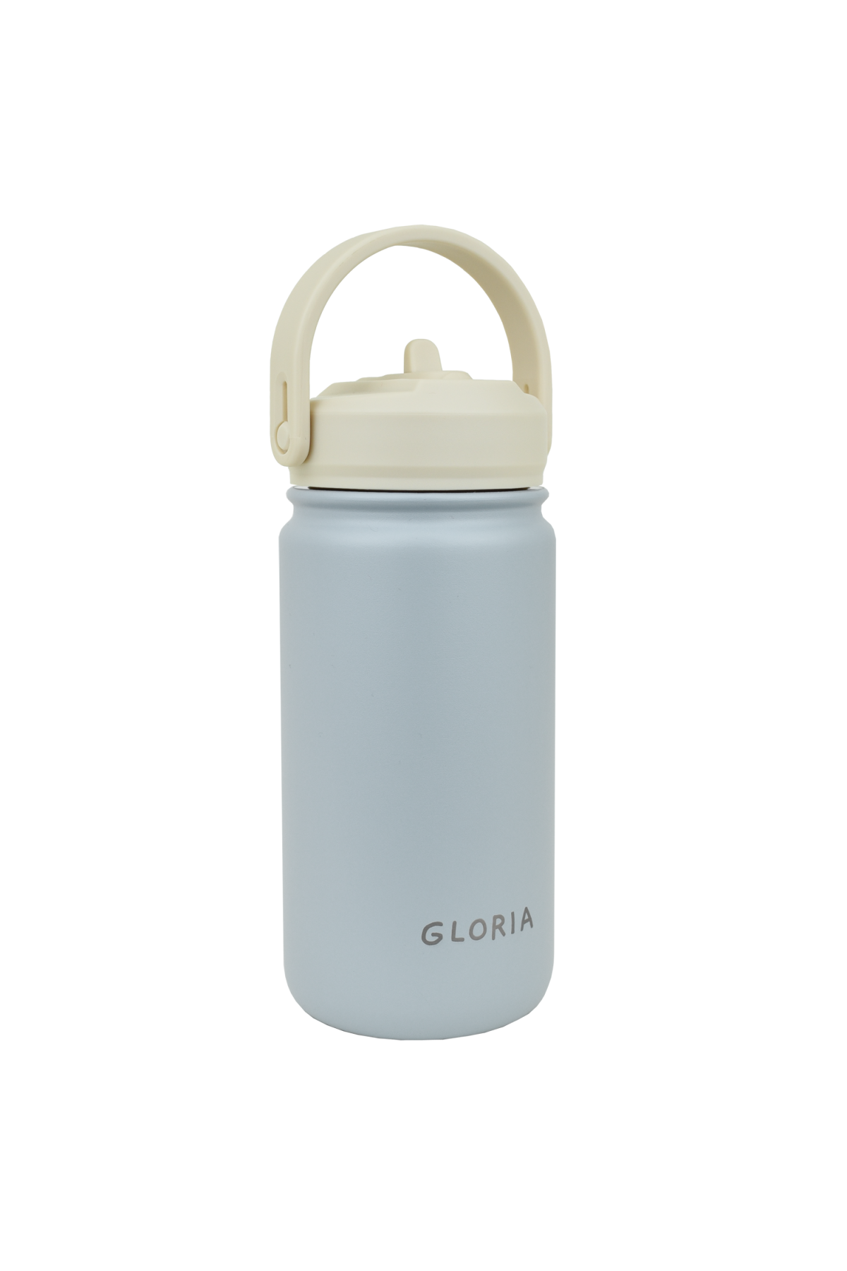 bonita cantimplora infantil personalizable