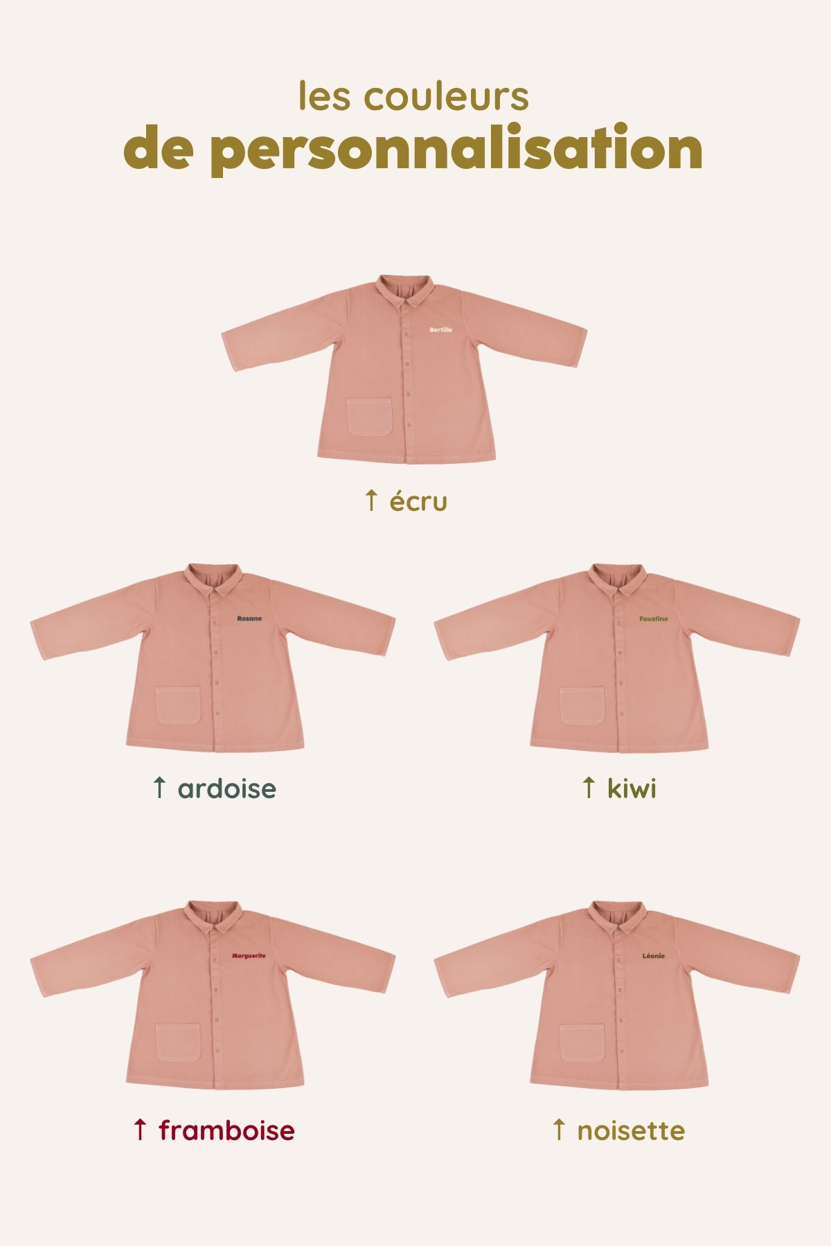 blouse enfant d'écolier en coton personnalisable avec pressions