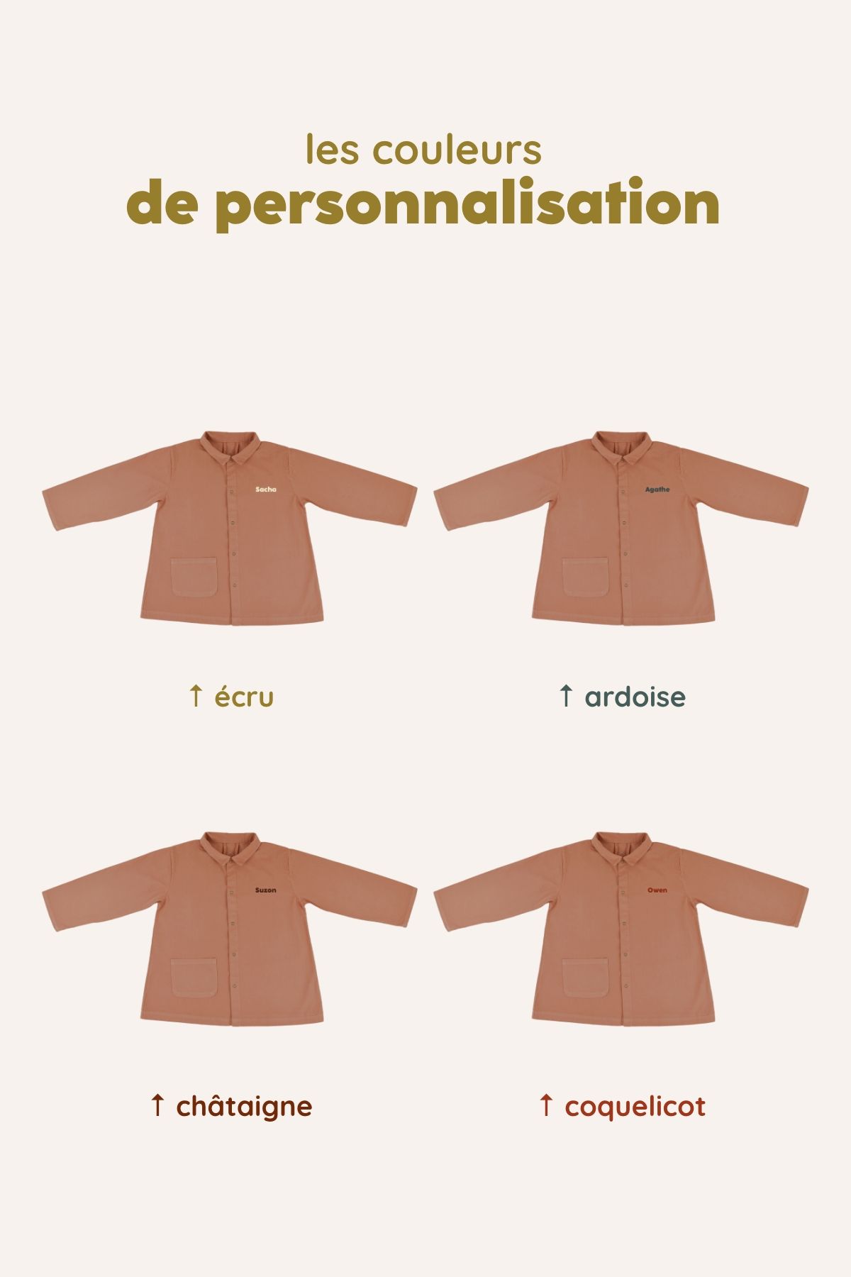 blouse enfant d'écolier en coton personnalisable avec pressions