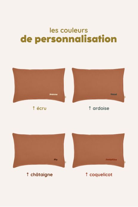funda de almohada infantil de algodón personalizable