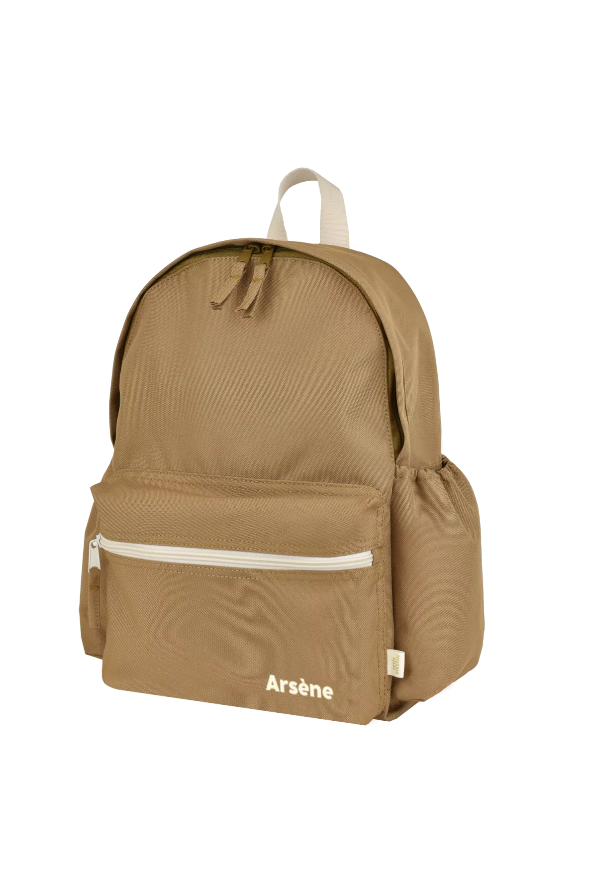 mochila escolar primaria personalizable perfecta de 1º a 6º de primaria