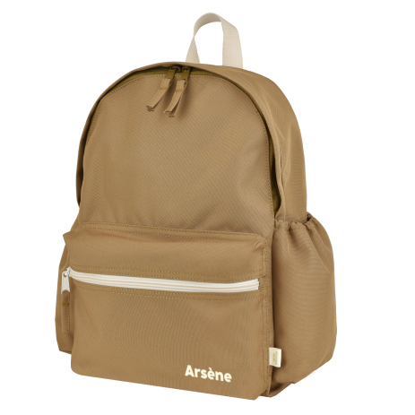 mochila escolar primaria personalizable perfecta de 1º a 6º de primaria