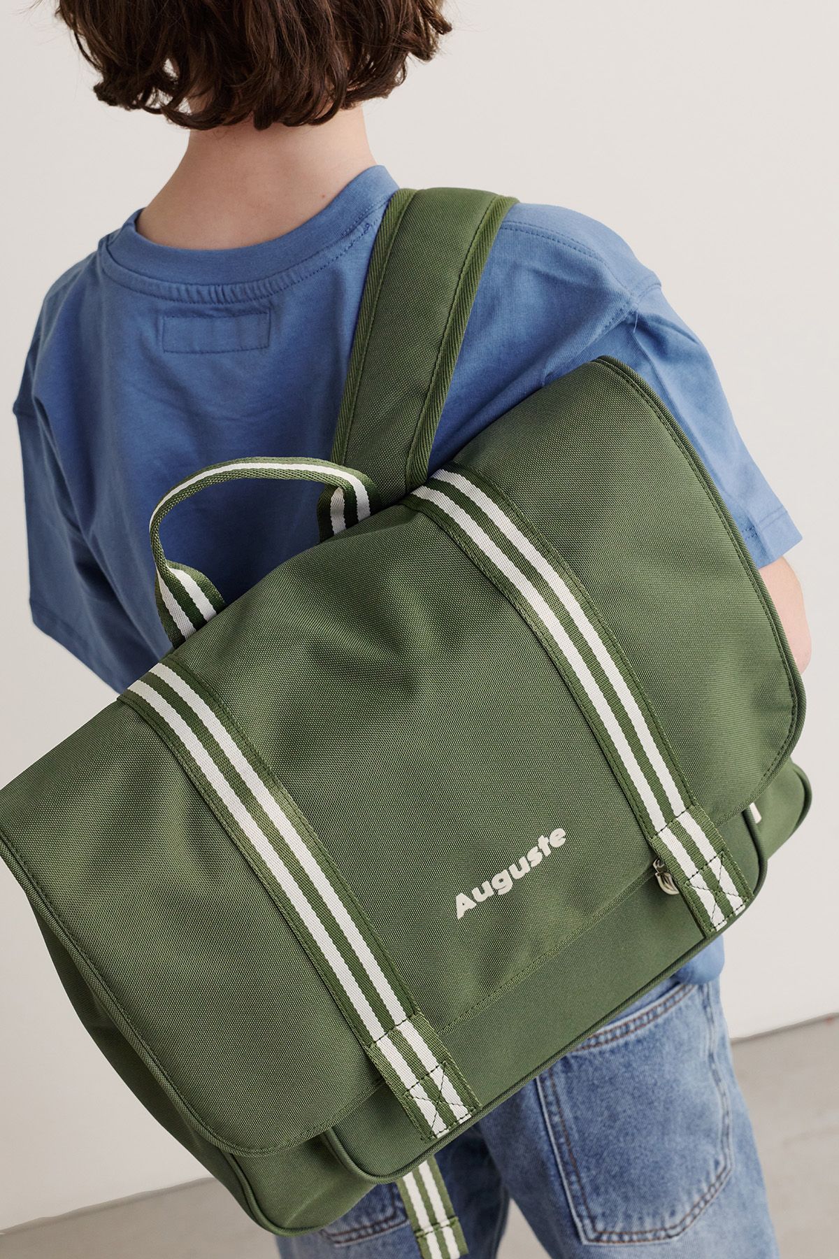 cartera escolar de primaria personalizable para niños