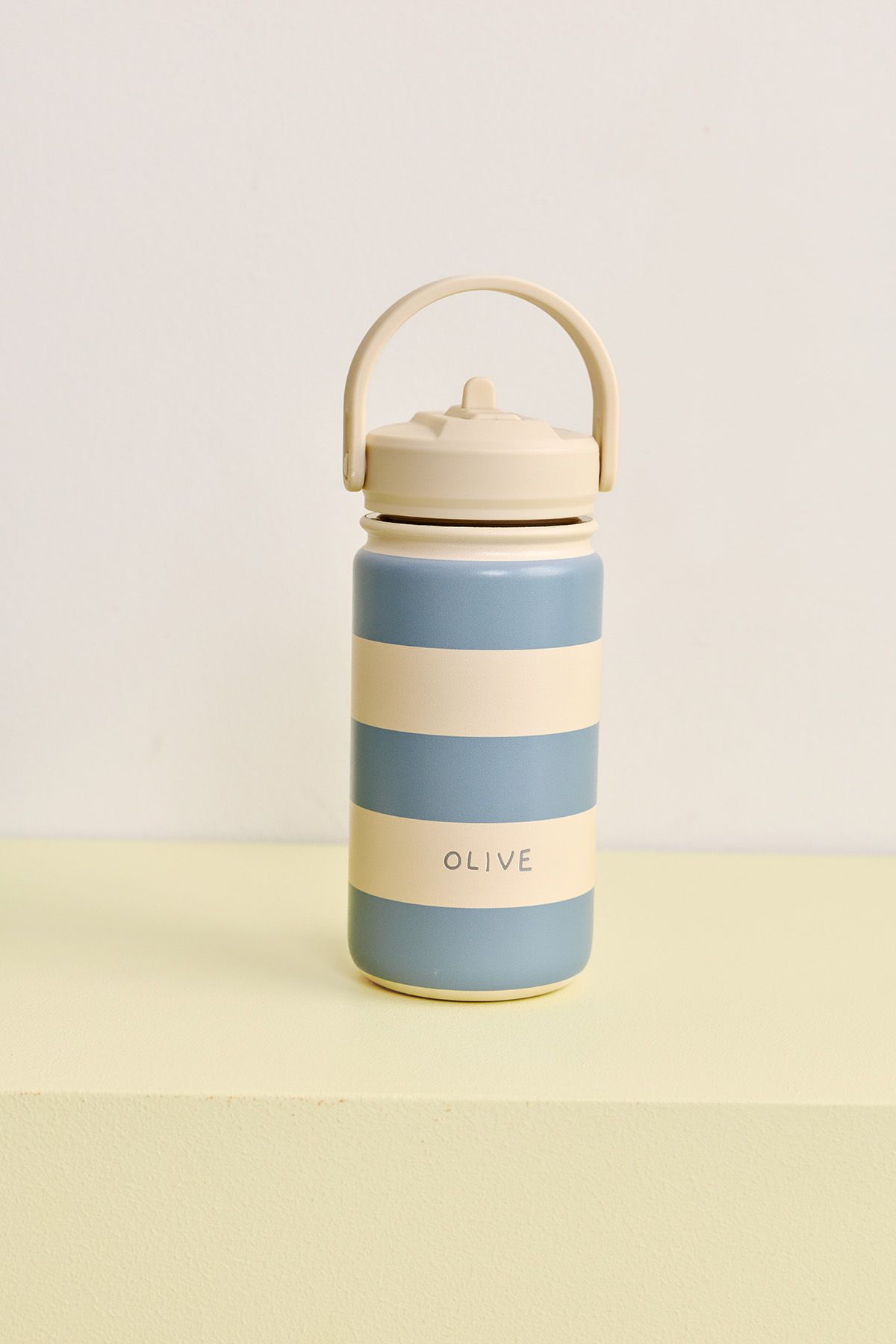bonita cantimplora de rayas infantil personalizable