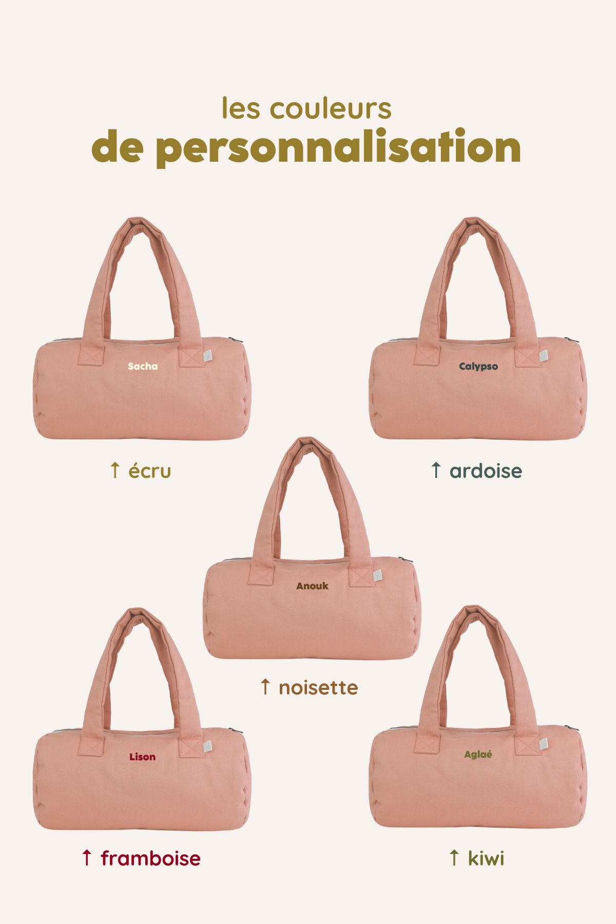 bolsa de deporte infantil personalizable en algodón grueso y con cremallera
