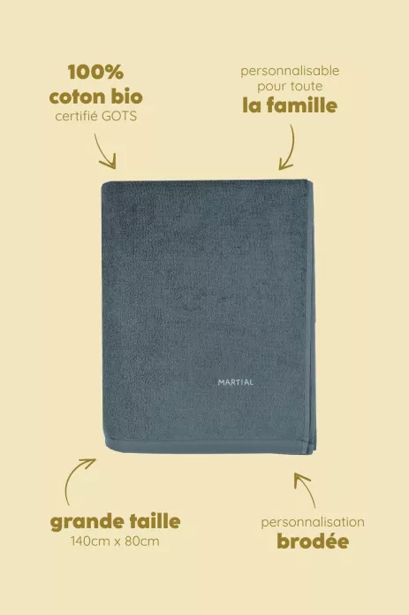 serviette de toilette et bain éponge personnalisable pour enfant