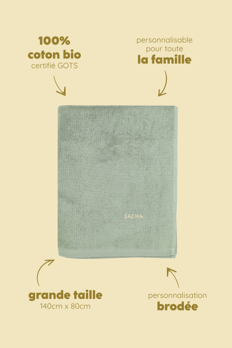 serviette de toilette et bain éponge personnalisable pour enfant