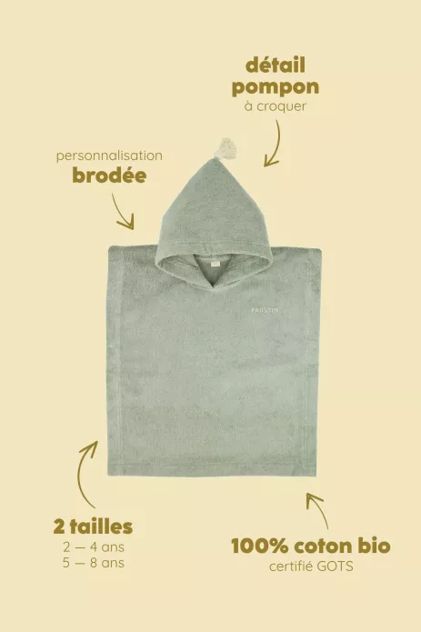 poncho enfant personnalisable pour bain et plage éponge moelleuse