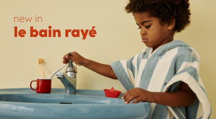 Collection bain rayé 2026