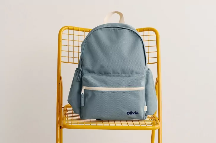 sac à dos primaire personnalisable